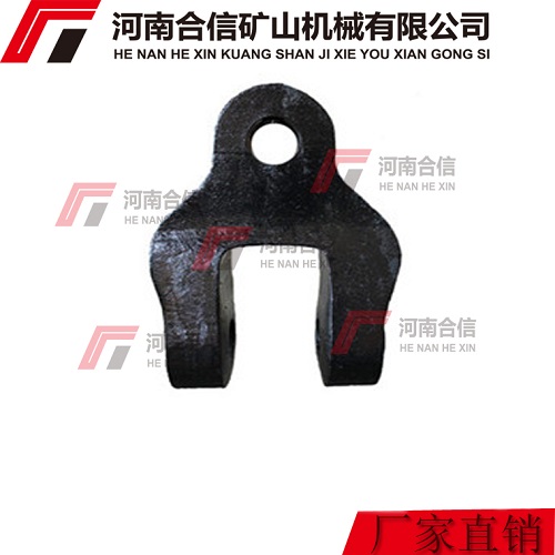 液壓支架連接頭.jpg 液壓支架連接頭.jpg