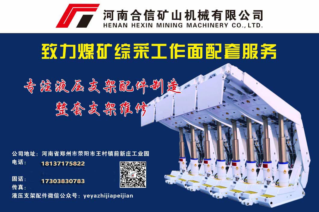 背景-1.jpg 背景-1.jpg