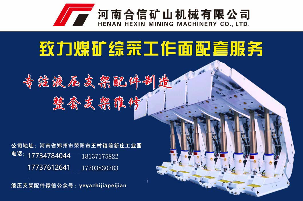 背景-2副本.jpg 背景-2副本.jpg