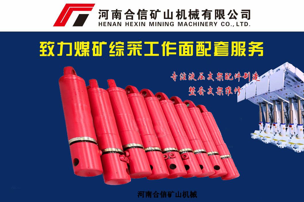 Һ֧  63βǧ  Ϻ  ӹa