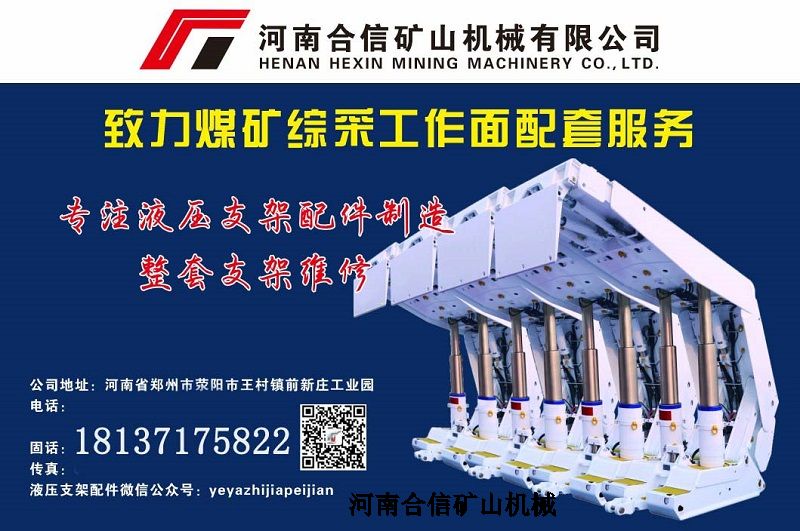 380*1400-1915-úCҺ֧